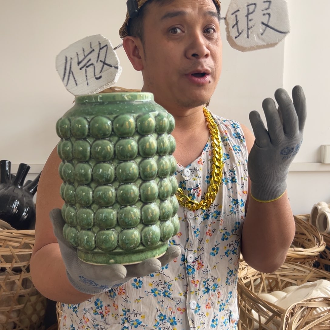 摆件3 号高中低温陶瓷瓶（部分微瑕）