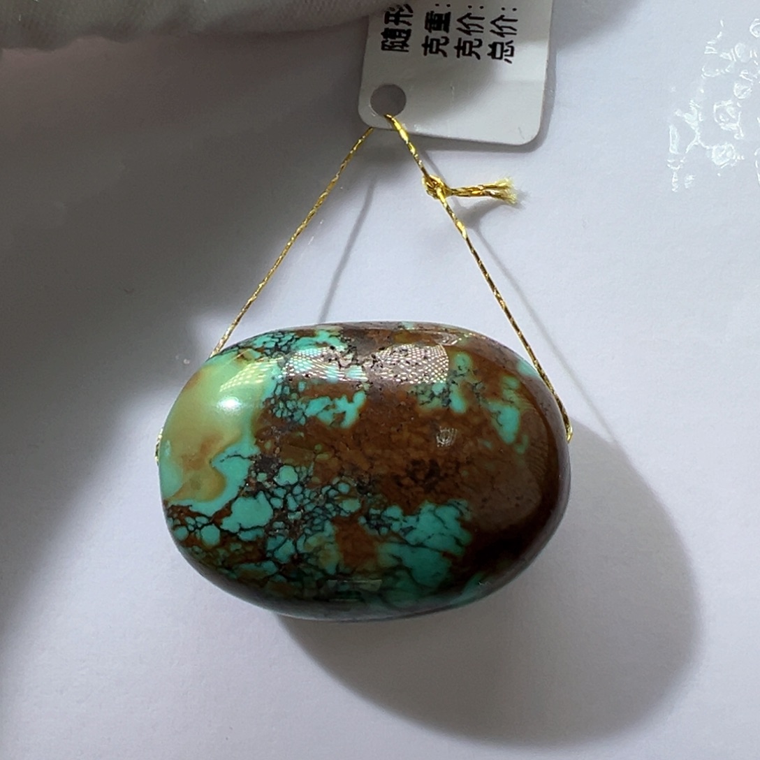 绿松石未镶嵌挂件