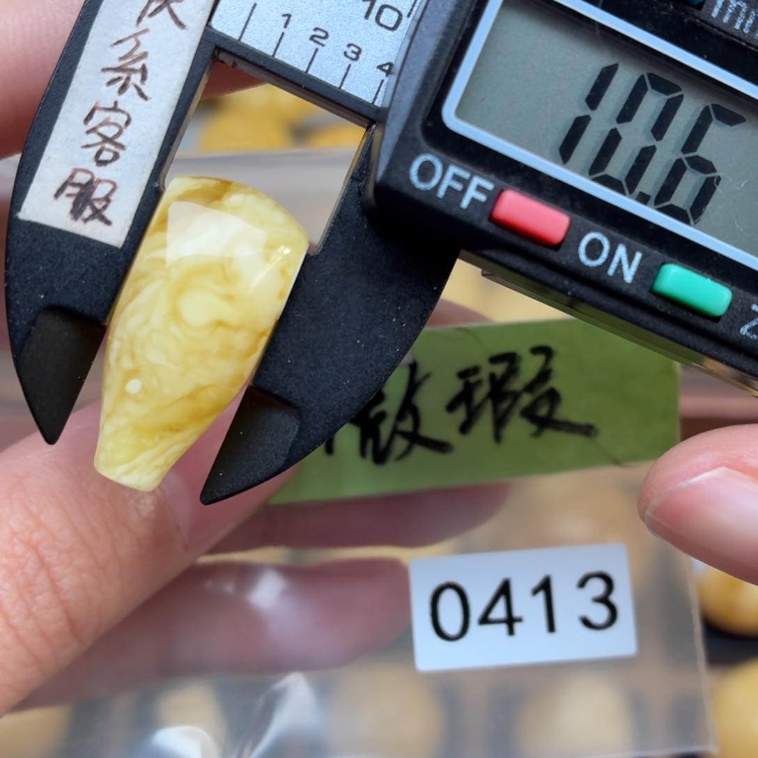 琥珀未镶嵌裸石蜜蜡三通千层虎皮微瑕