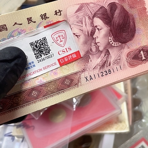 901荧光标十连111组，，，