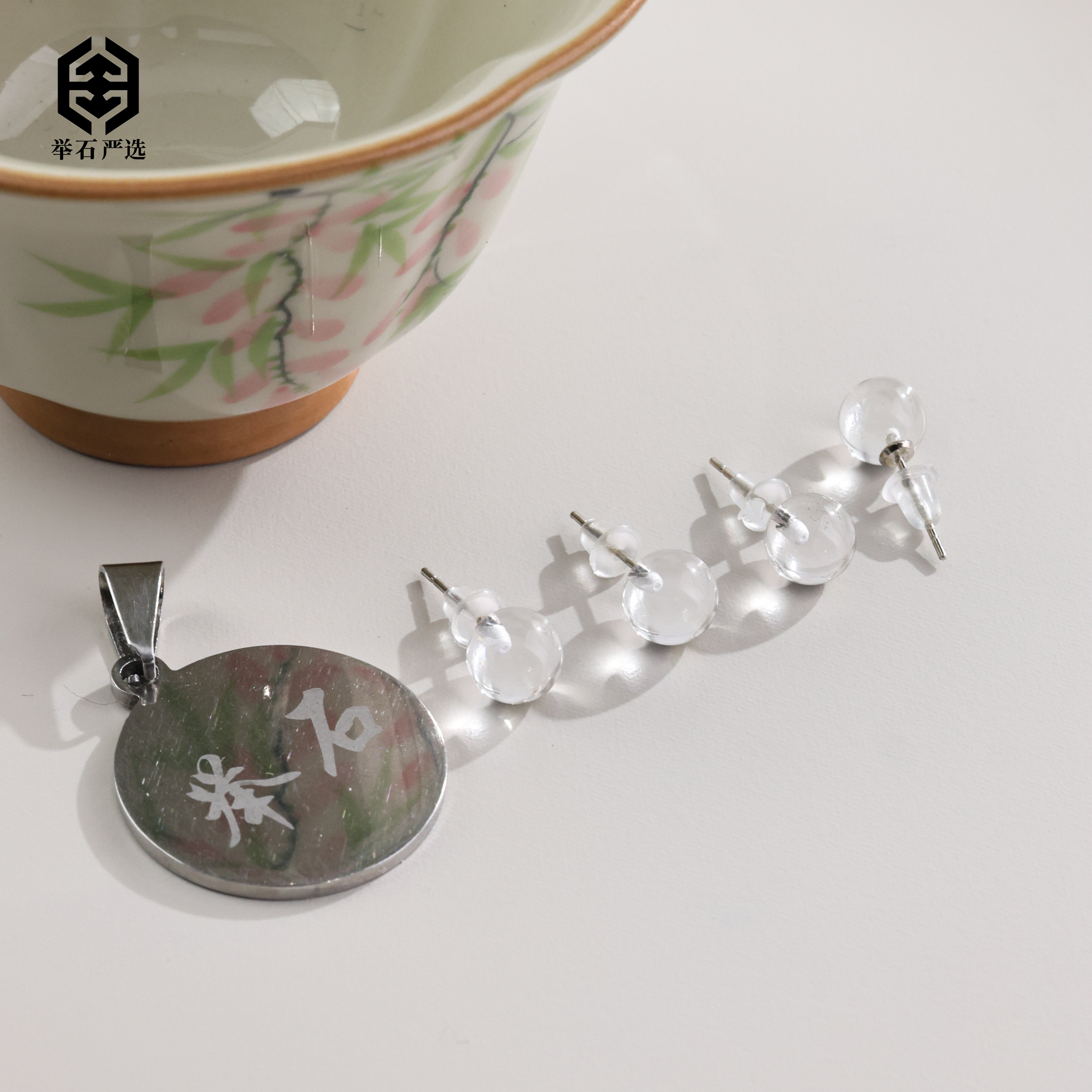 【举石严选】H12-4505-191水晶耳饰（一对/多样性发/约6mm+）R