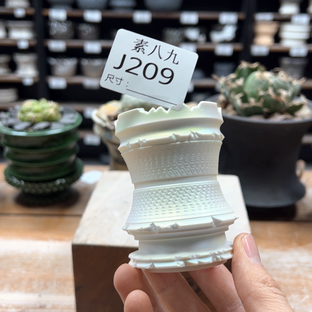 素八九陶瓷内口5高8