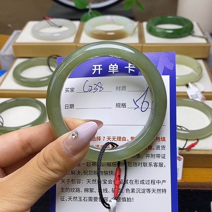 未镶嵌手镯和田玉Bm