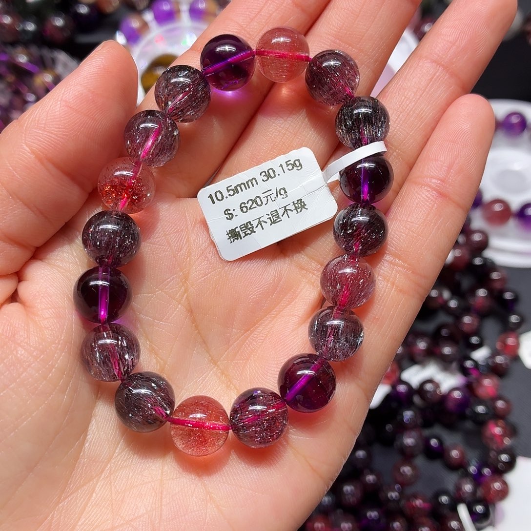 未镶嵌手链水晶手链