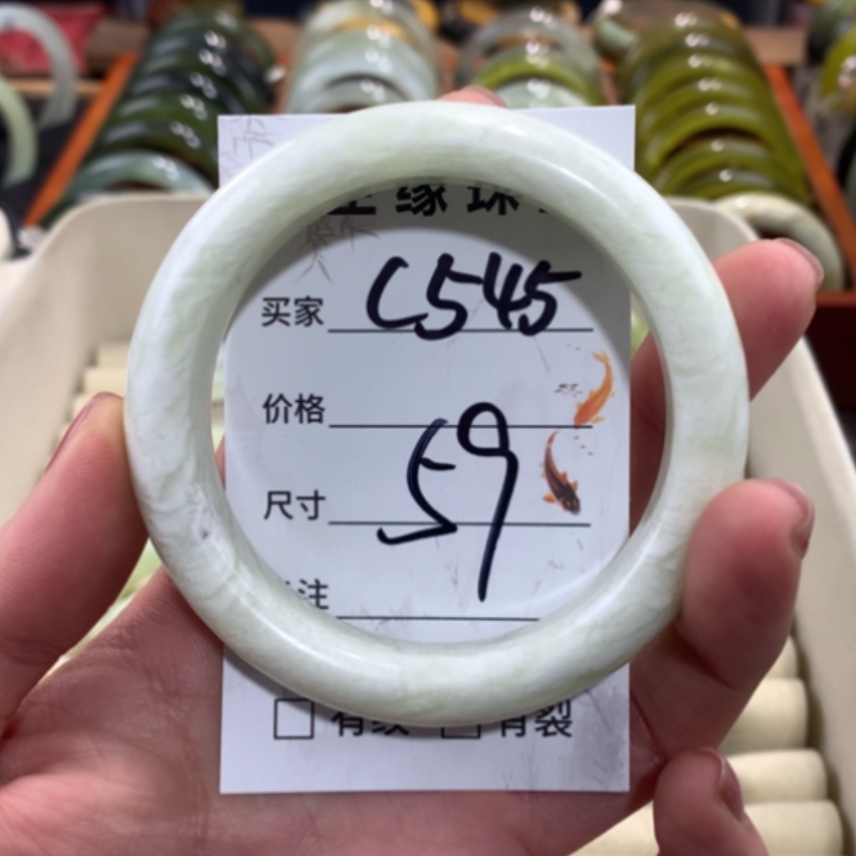 【闪购商品】合金蛇纹石玉手镯