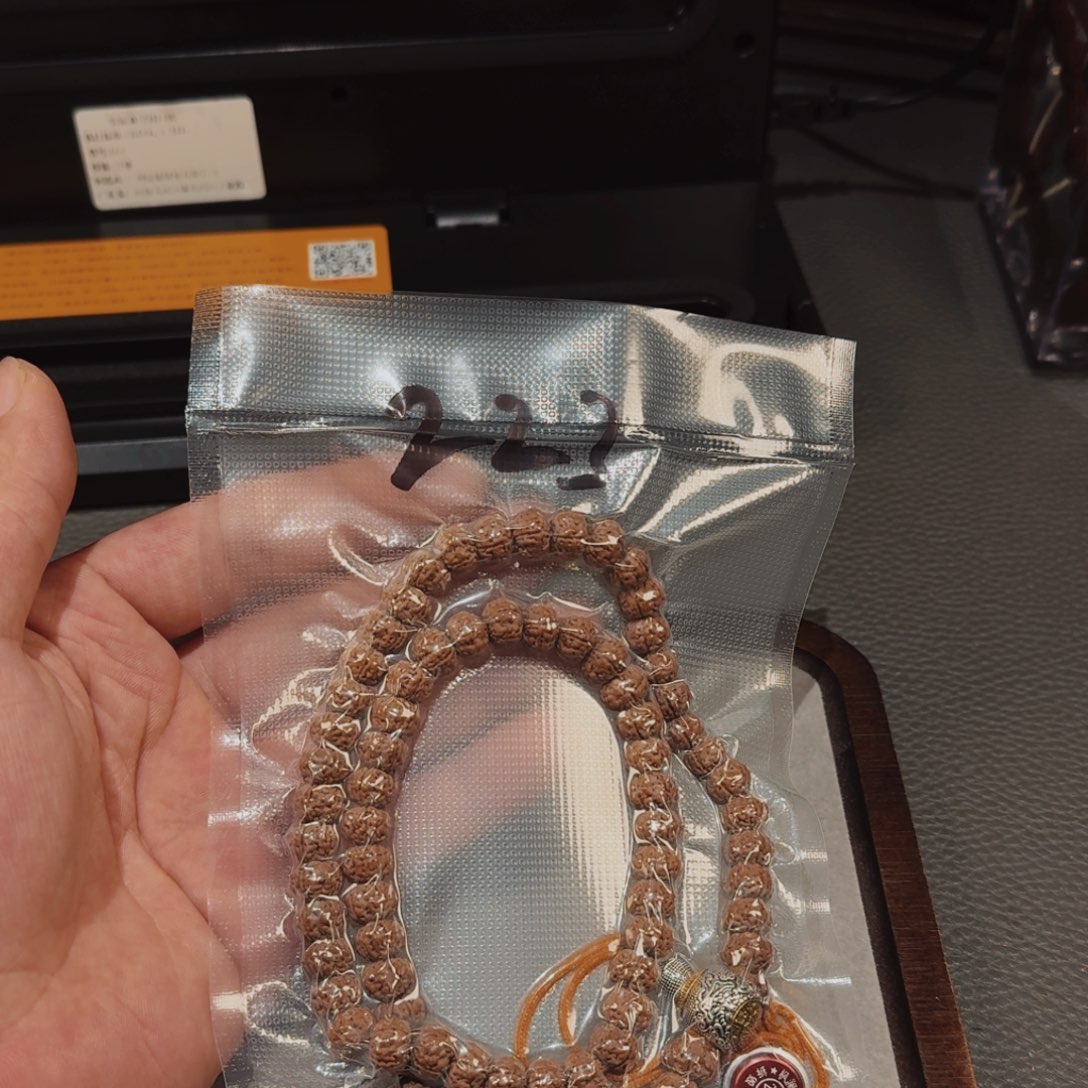 做***梦金刚菩提手串老树王