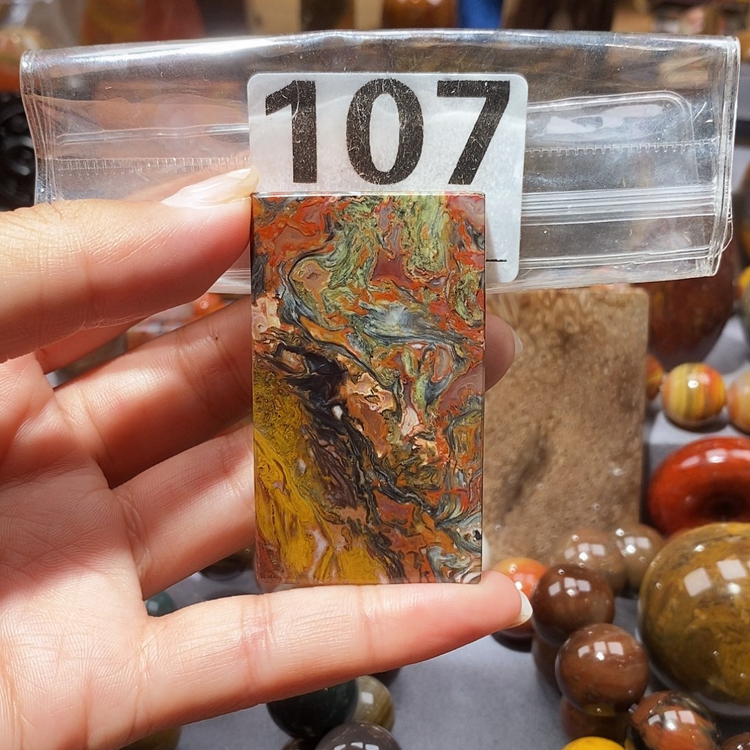 硅化玉天然北票硅化玉吊坠未镶嵌