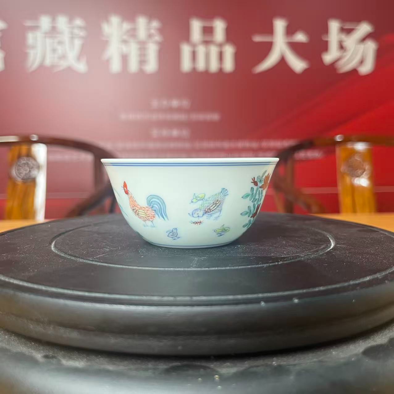 【官家国窑】景德镇陶瓷杯10