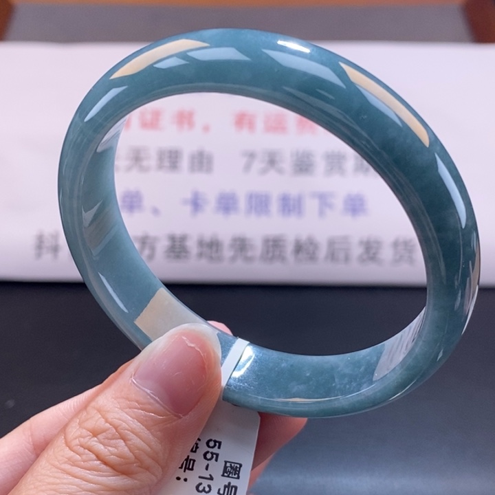 翡翠未镶嵌手镯翡翠手镯118
