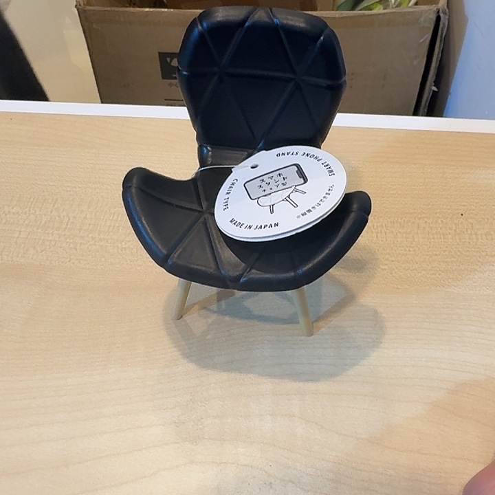 塑料这个时候我们