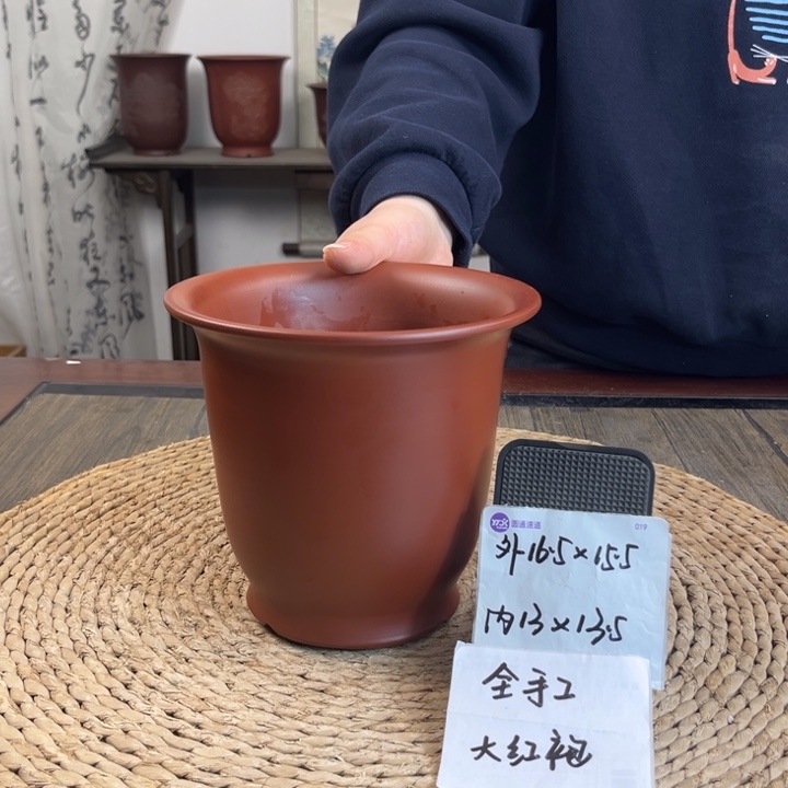 紫砂花盆全手工小金钟