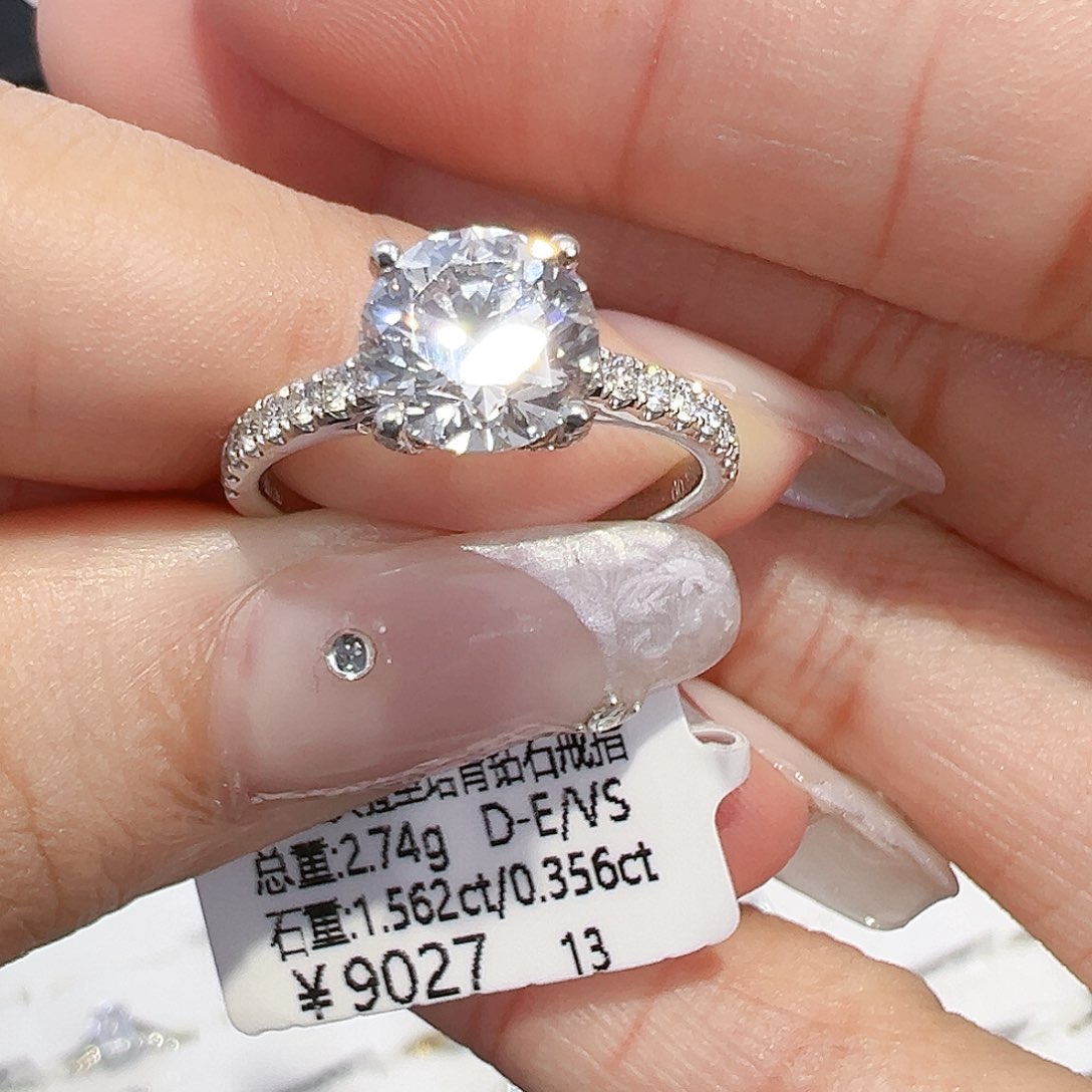 实验室培育钻石18K金镶嵌1.562