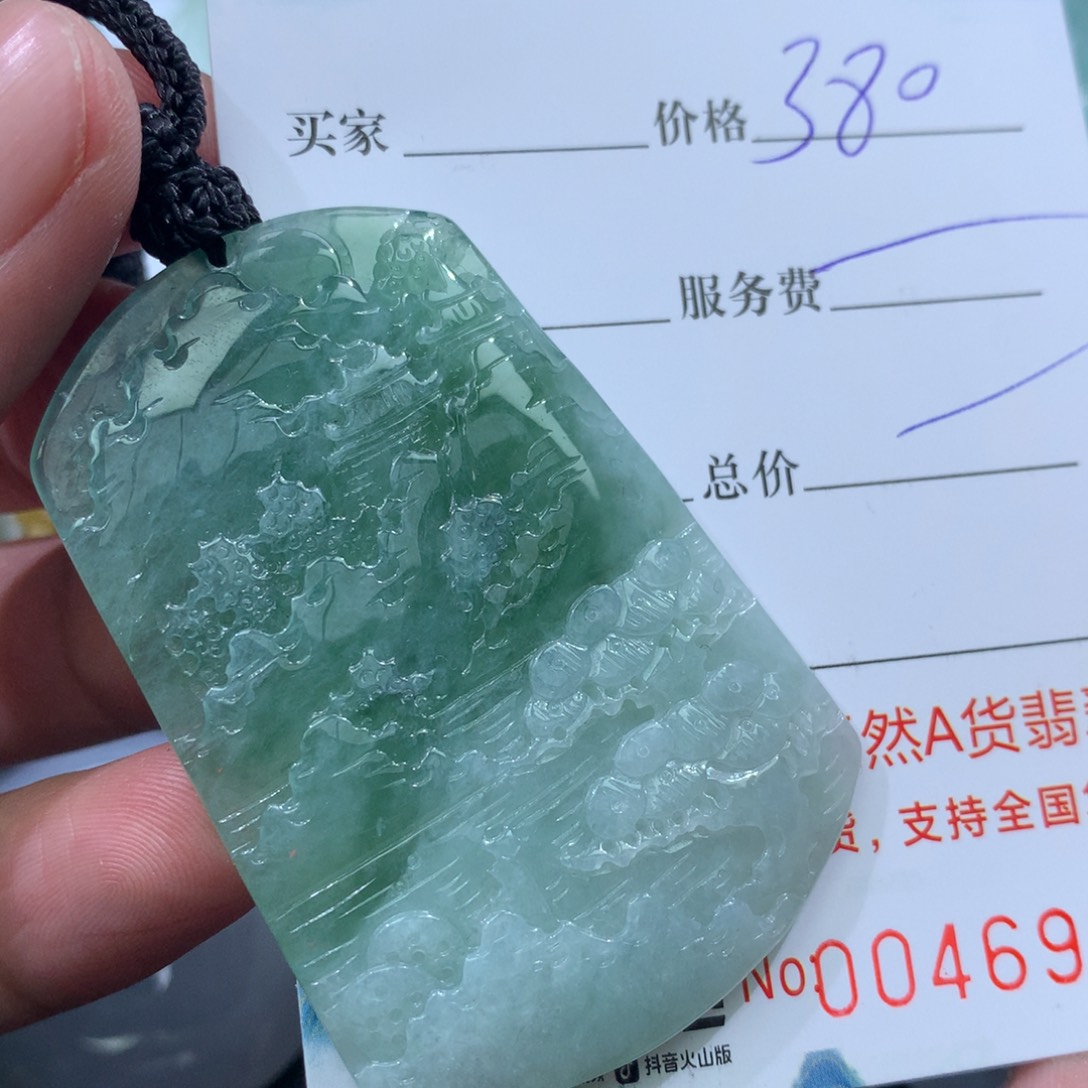 颈饰未镶嵌翡翠缅甸天然A货翡翠