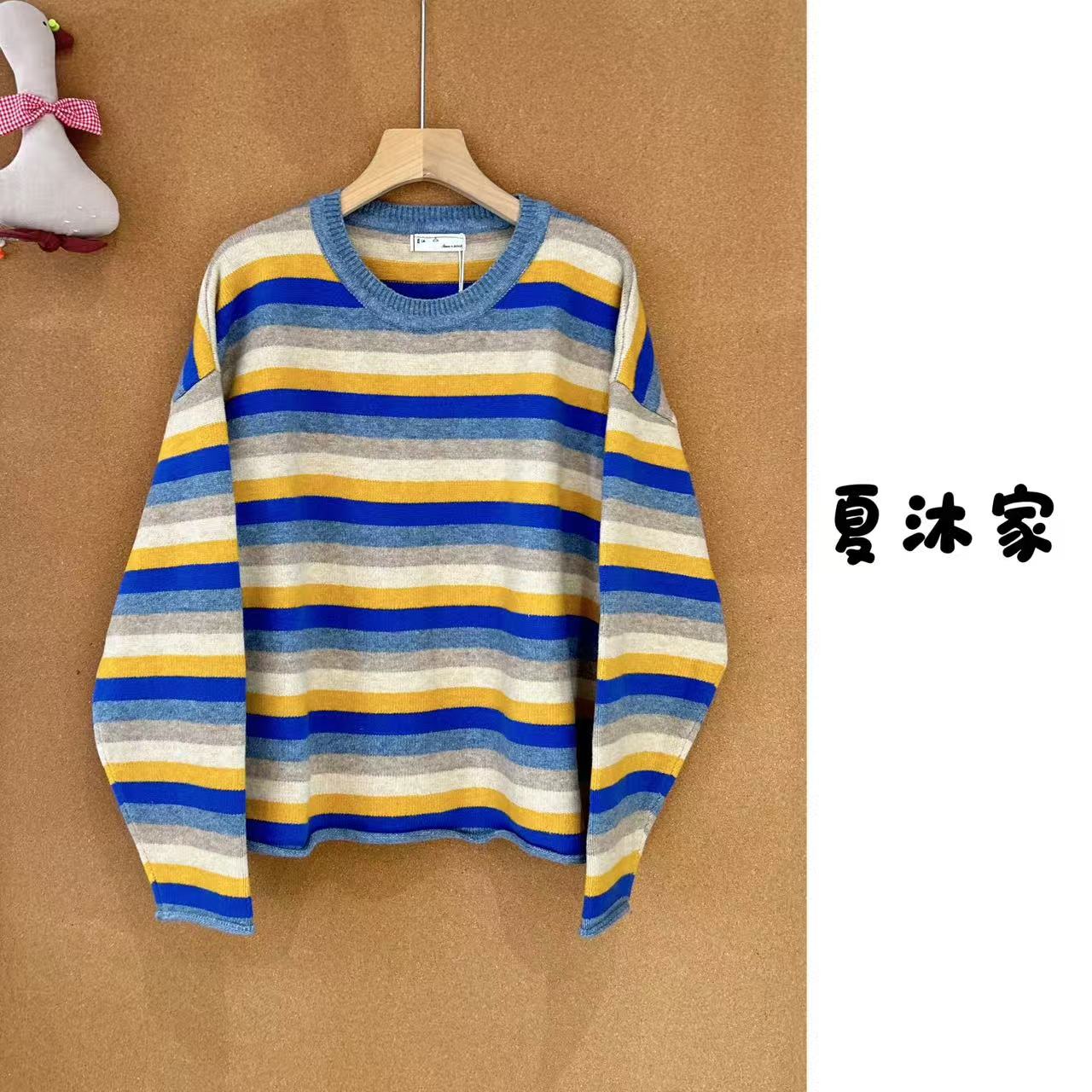 夏沐家彩色条纹宽松百搭毛衣597
