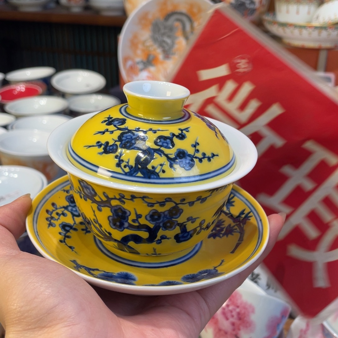 我是一只小小鸟。景德镇