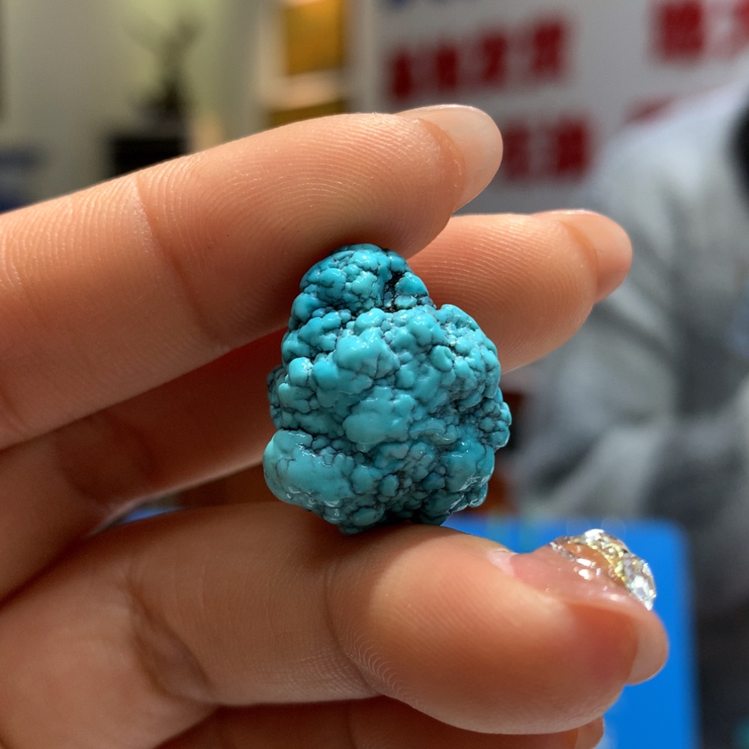 绿松石配饰未镶嵌