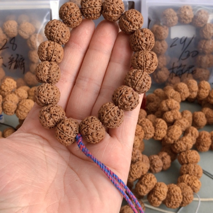 金刚菩提吊坠希*尼泊尔