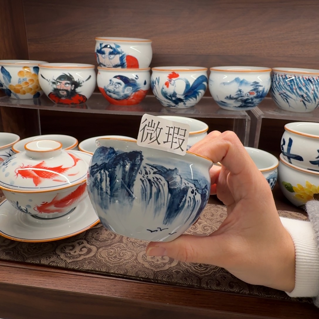 釉下手绘茶具微瑕