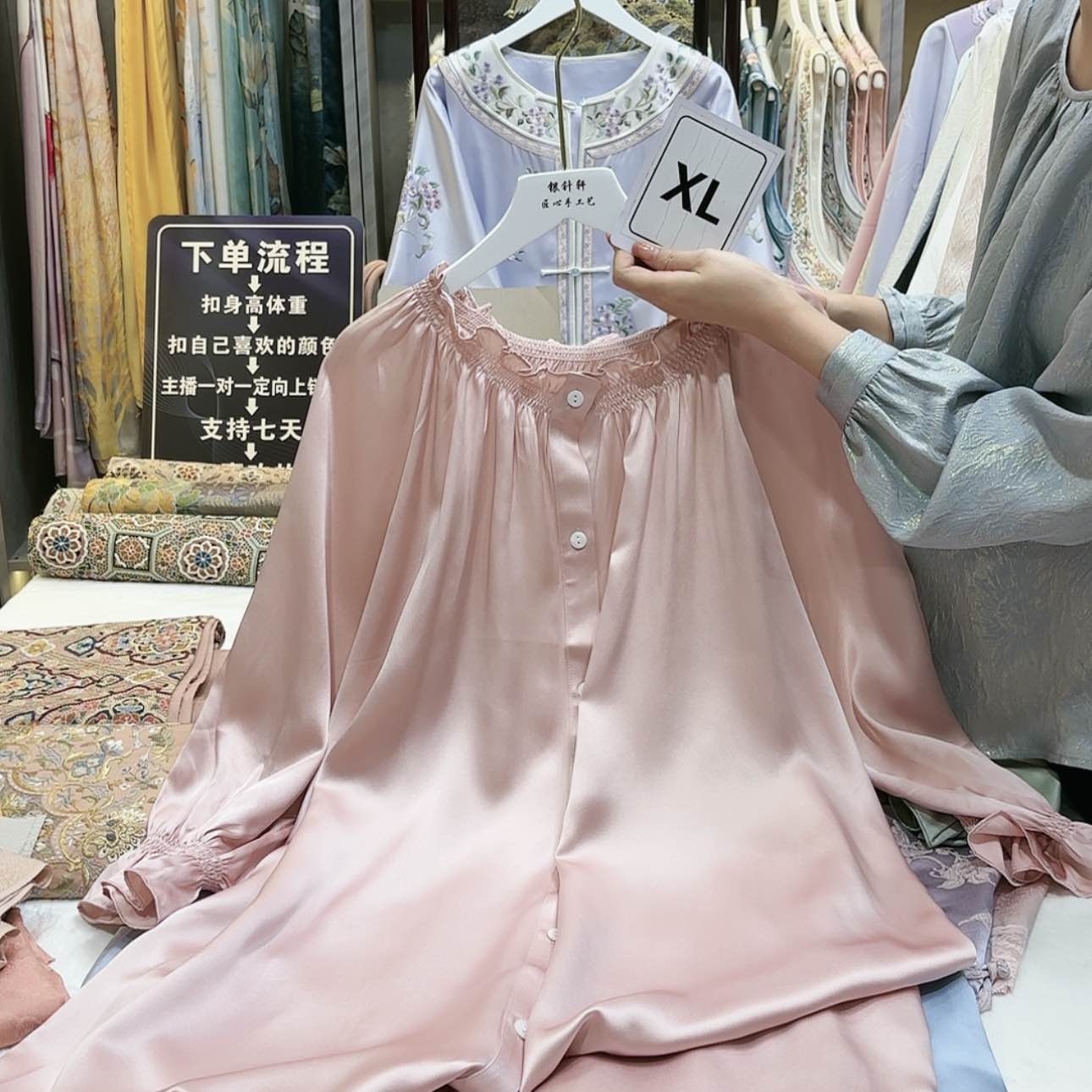【闪购商品】小*蛋非遗传承人的传承人