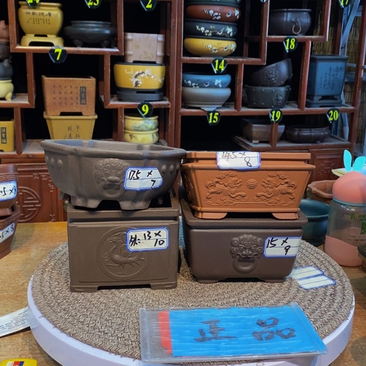 紫砂花盆紫砂花盆