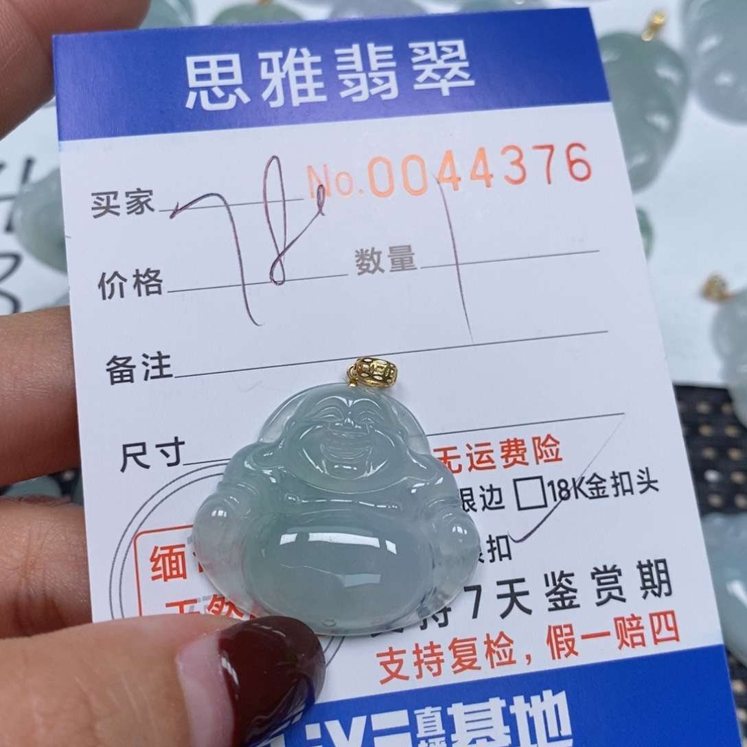 翡翠颈饰未镶嵌天然缅甸翡翠