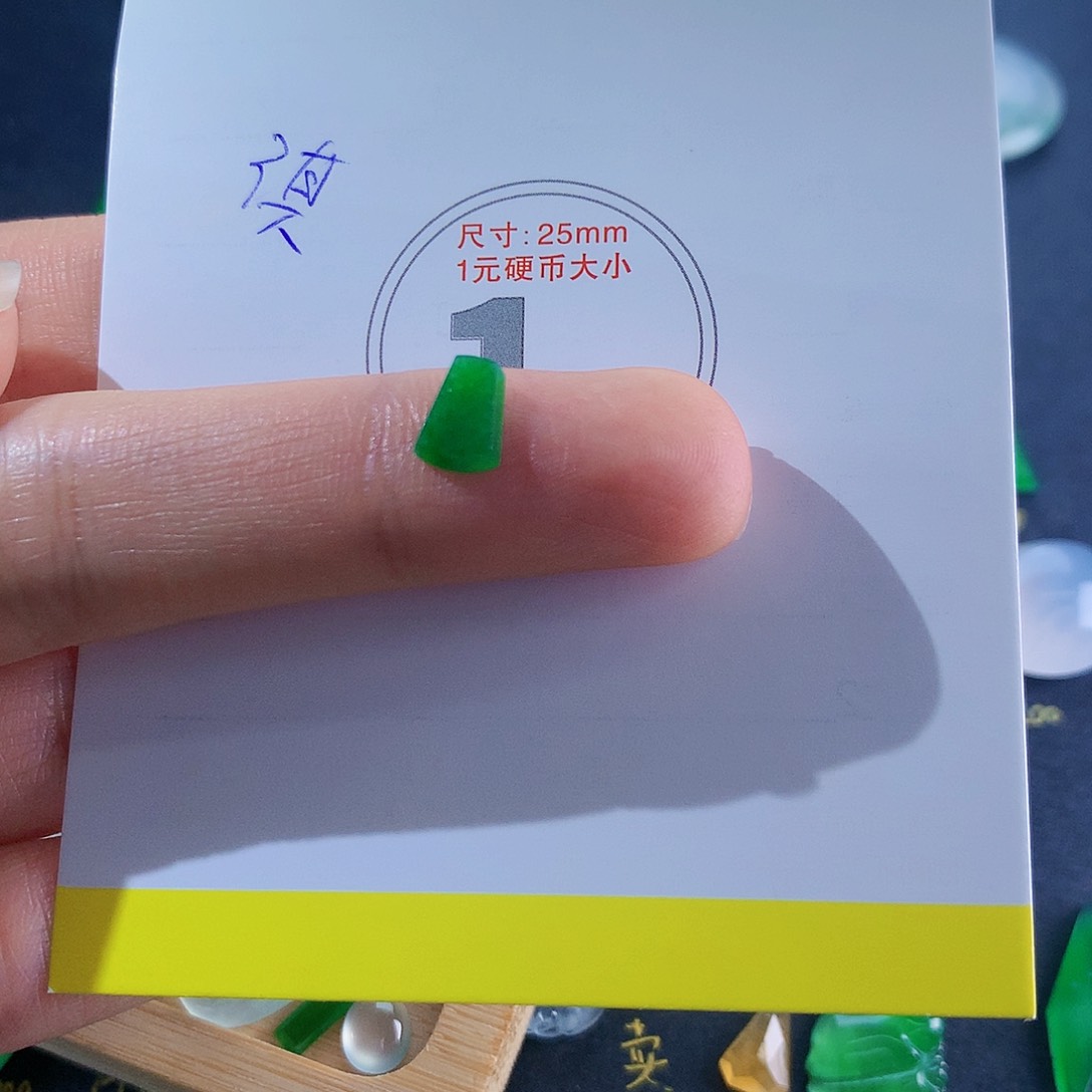 【闪购商品】翡翠颈饰未镶嵌无事牌