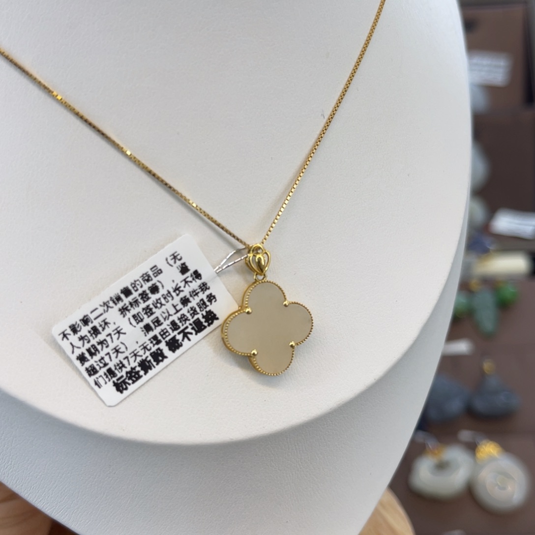 和田玉吊坠18K金镶嵌