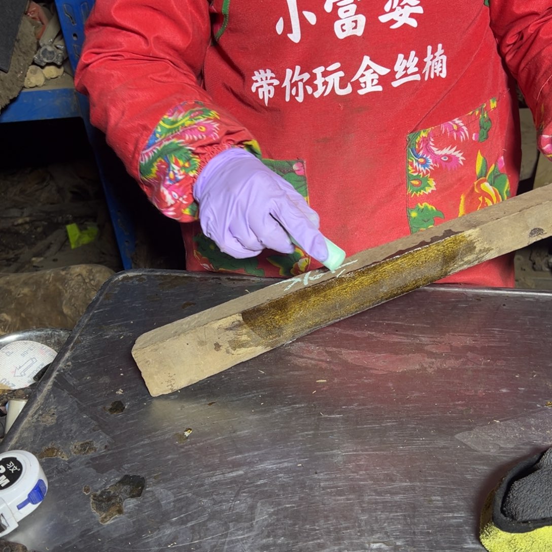 秋***獒金丝楠2222222222222222222222