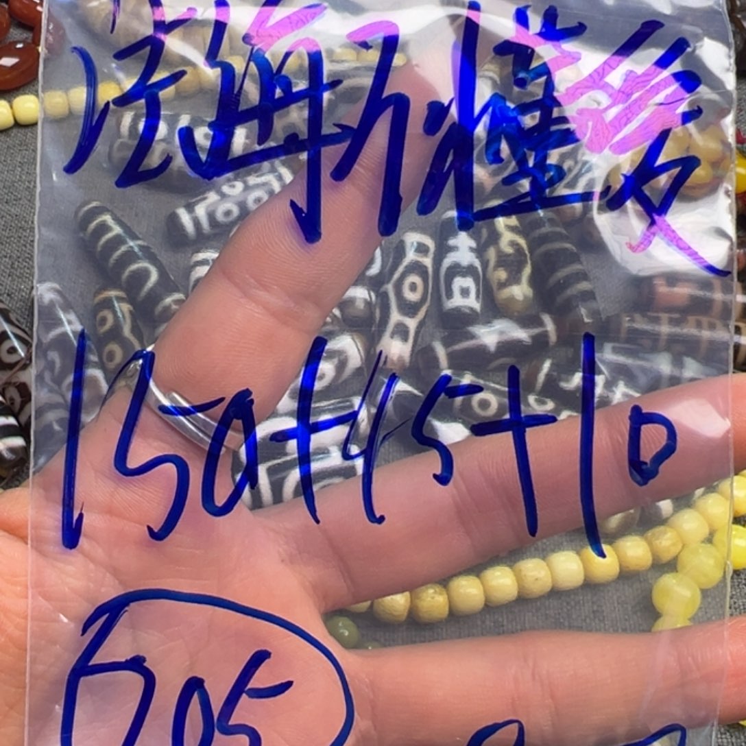 法***爱工艺品工艺品随机发货