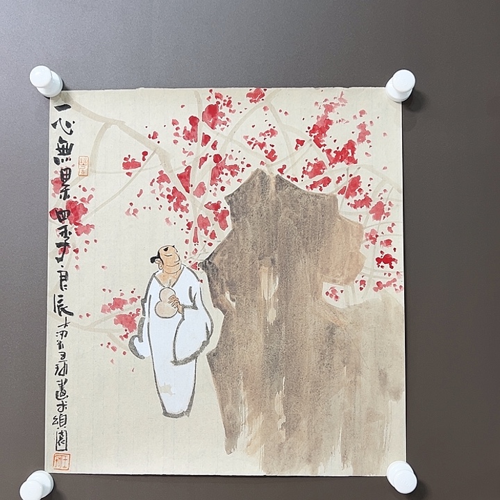 国画王珂55111111111111