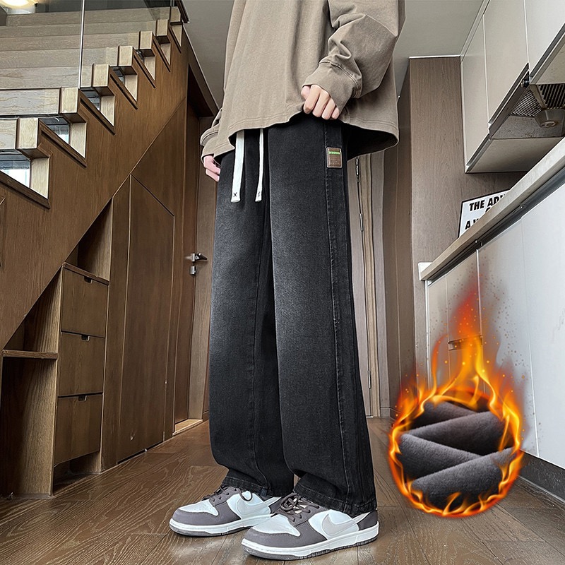 秋冬加绒男生直筒牛仔裤美式抽绳宽松百搭潮流休闲阔腿少年感长裤