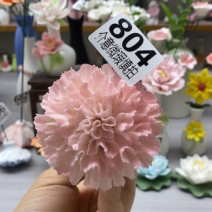 陶瓷陶瓷材料加工