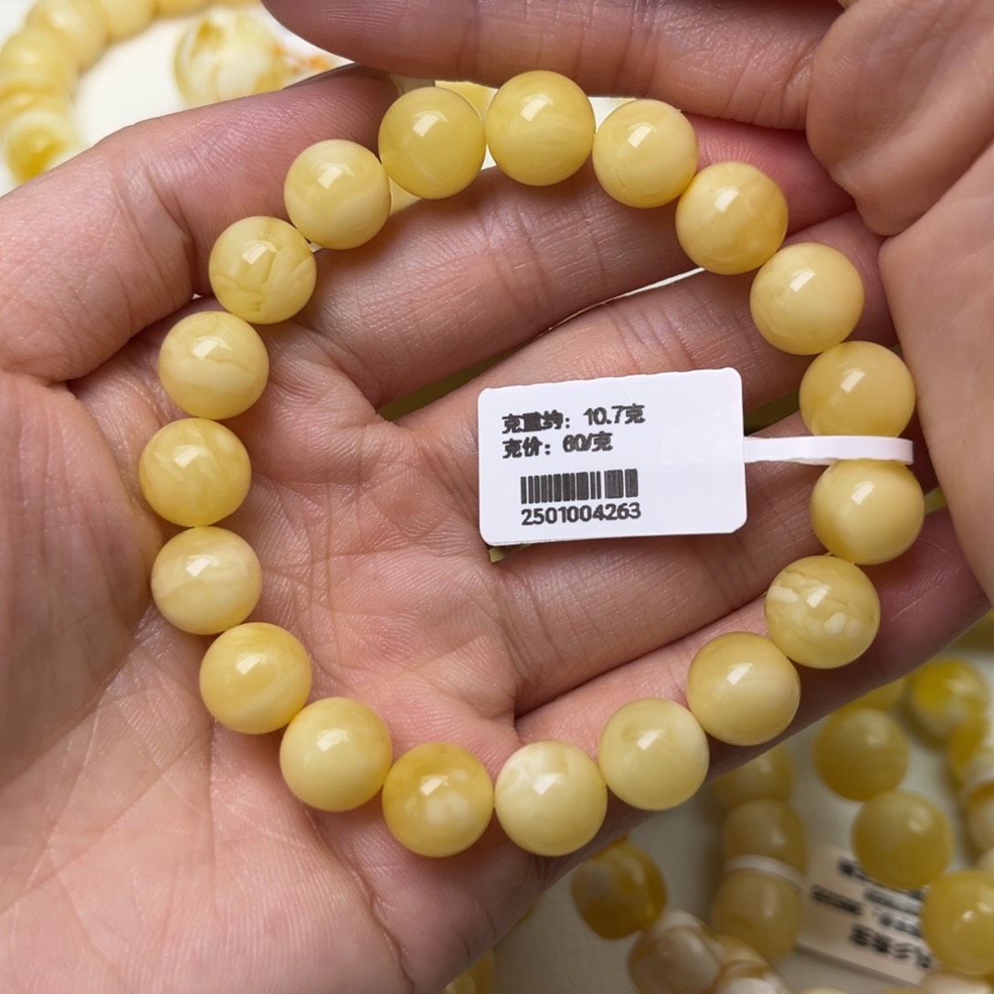 未镶嵌蜜蜡手串10➕串。圈口 15.5