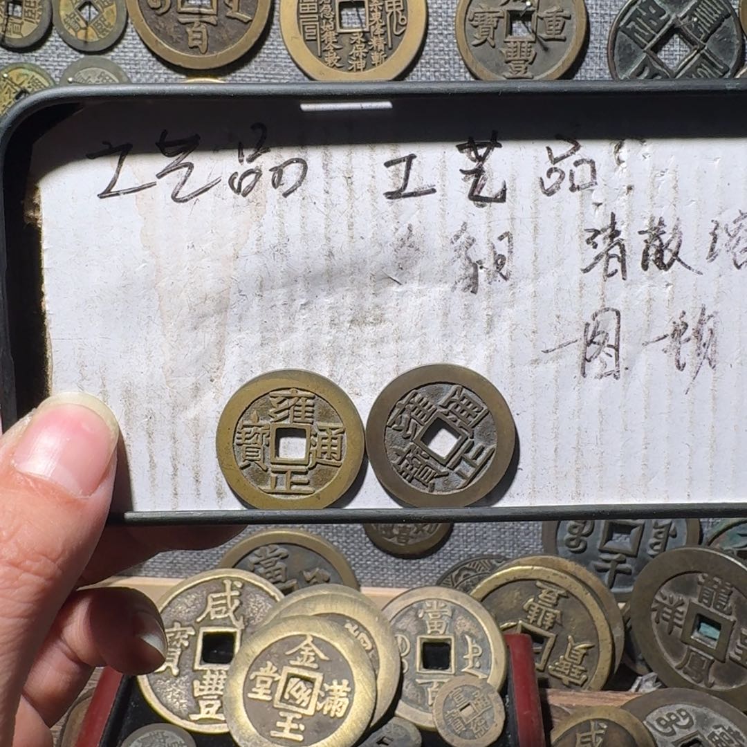 大***在铜现代工艺品现代花钱