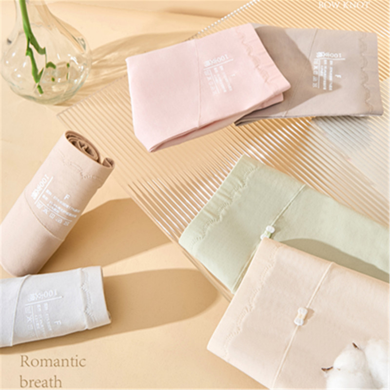 预留编号DD链接-女士内裤杂款链接款式多具体以主播过款编号为主