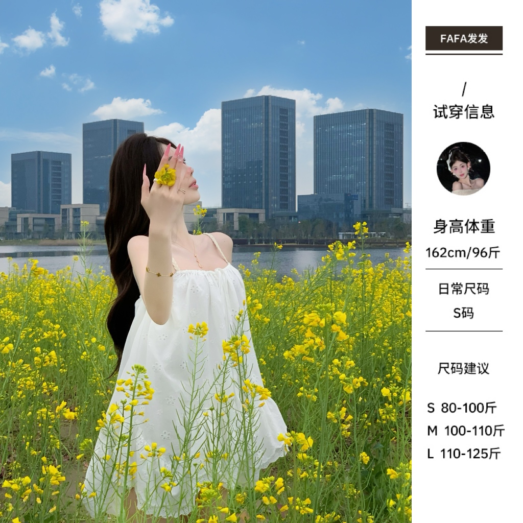 FaFa ●【岛屿泡泡】上衣预C5SY0963A