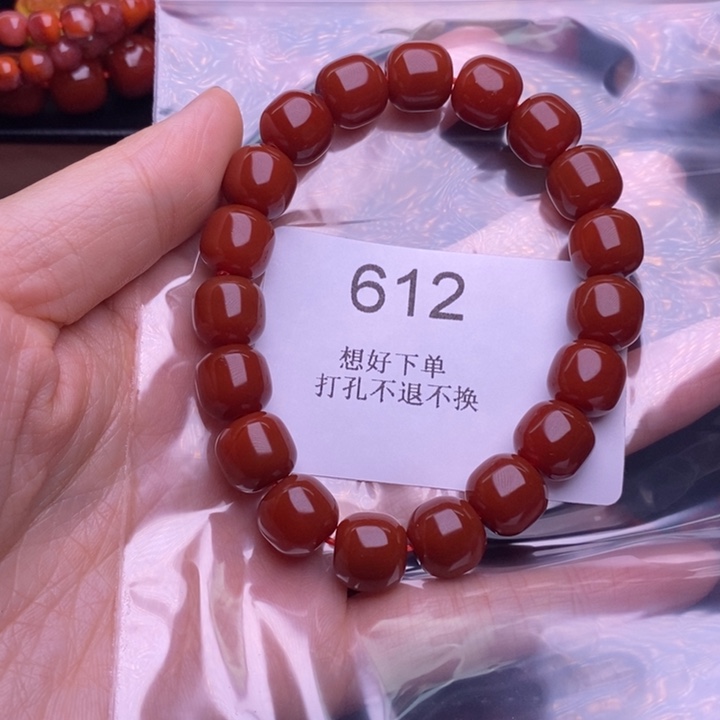 玛瑙/玉髓未镶嵌手链