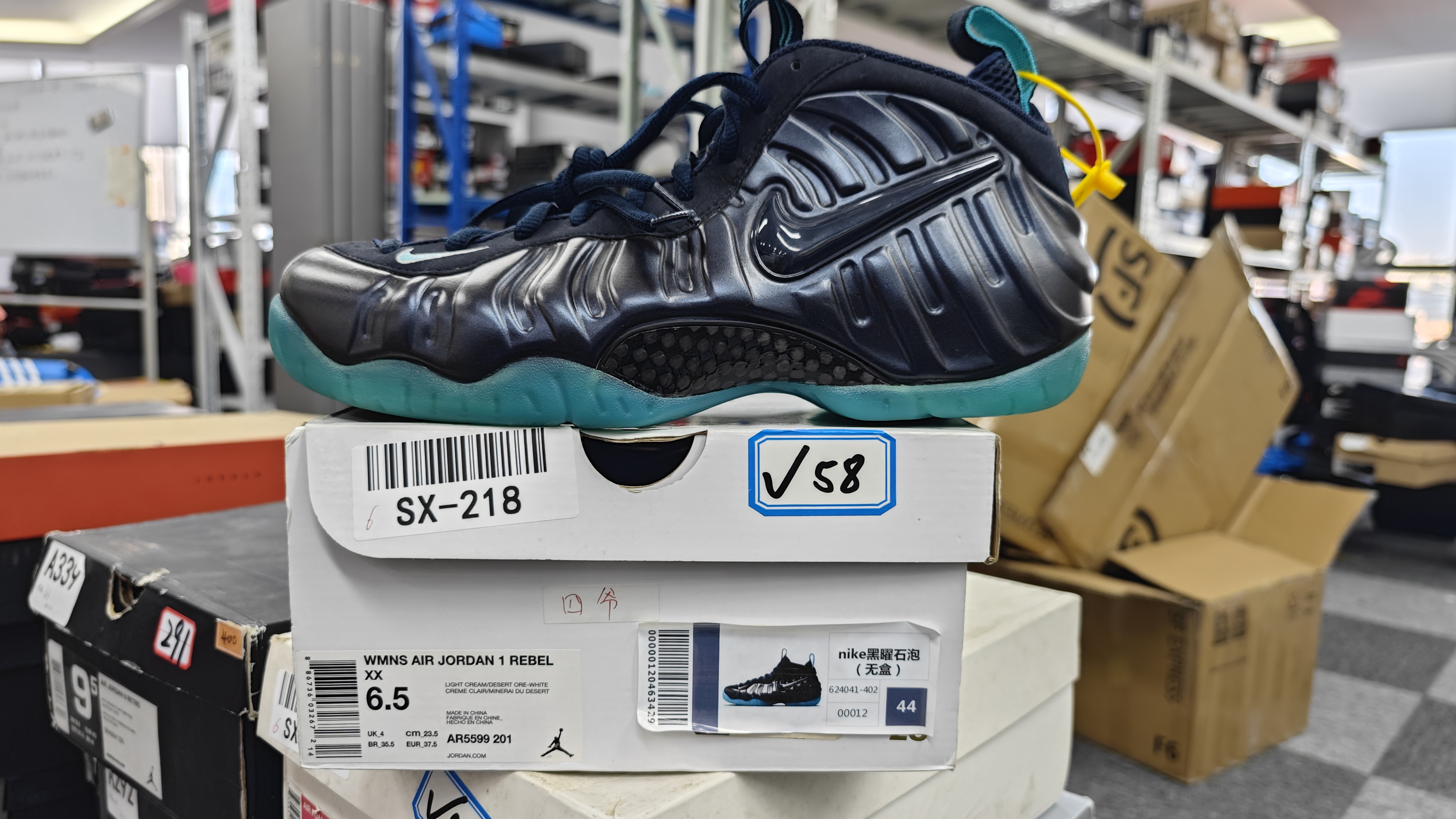 nike 黑曜石泡 44码 全新原盒 11.27 guai 58