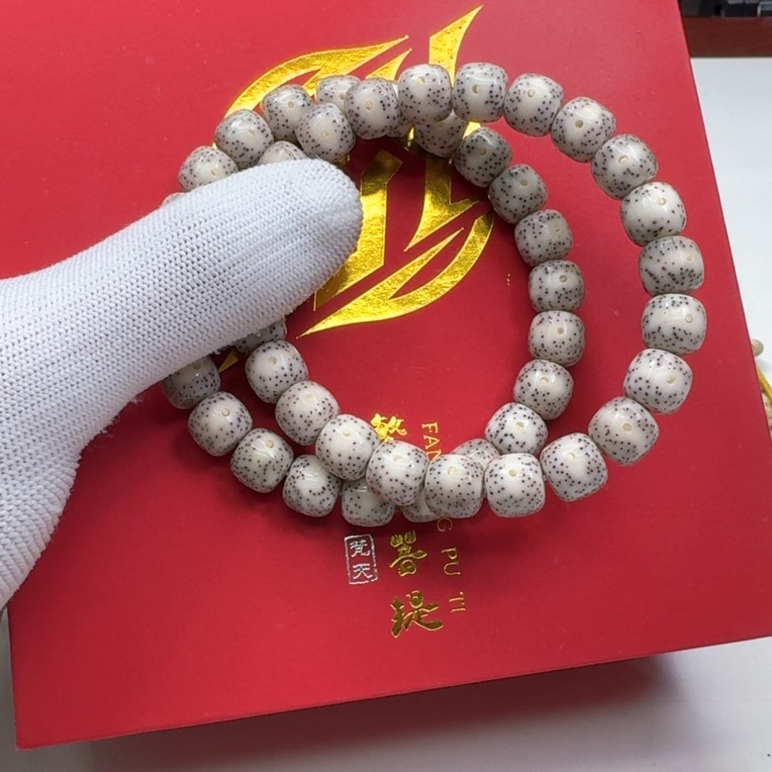 星月菩提手串27梵天糯冰青瓷月留白针尖星10左右桶单圈
