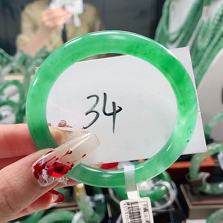 石英质玉手镯未镶嵌