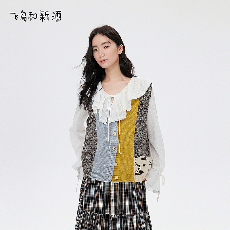 【大瑶】飞鸟和新酒设计感无袖撞色针织衫开衫马甲FD55114010