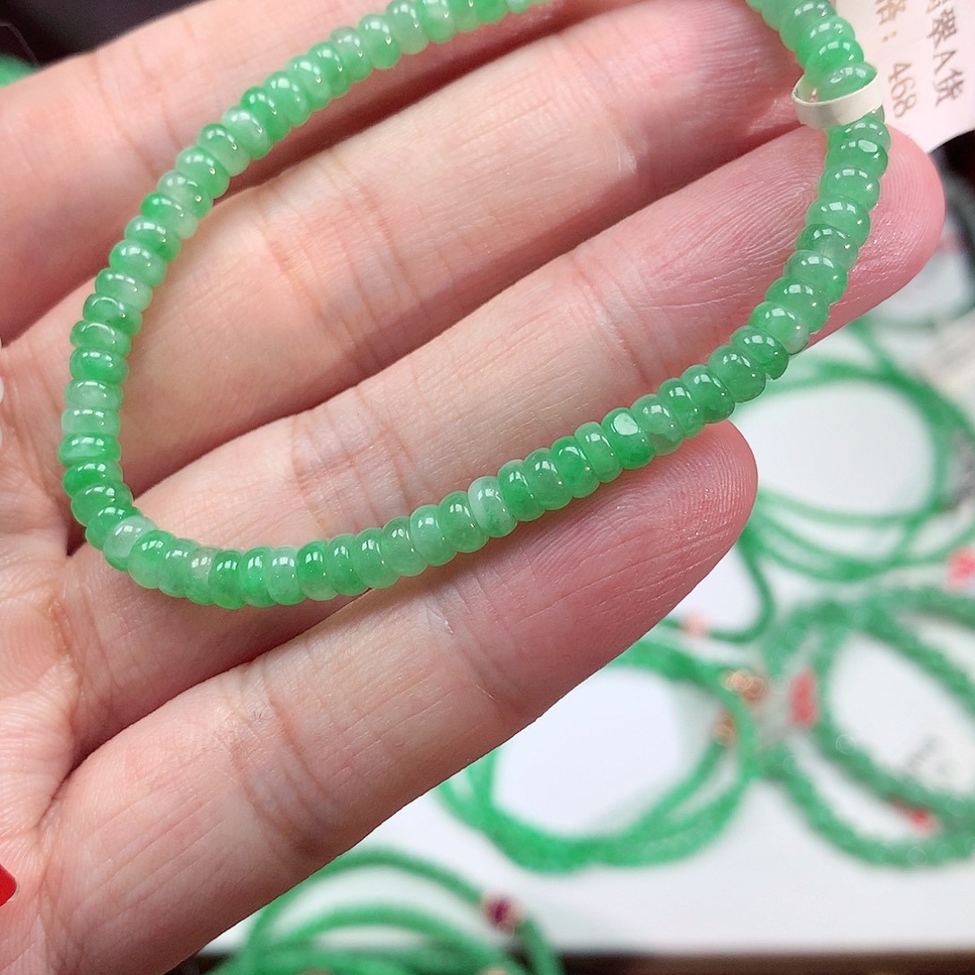 未镶嵌手链翡翠翡翠