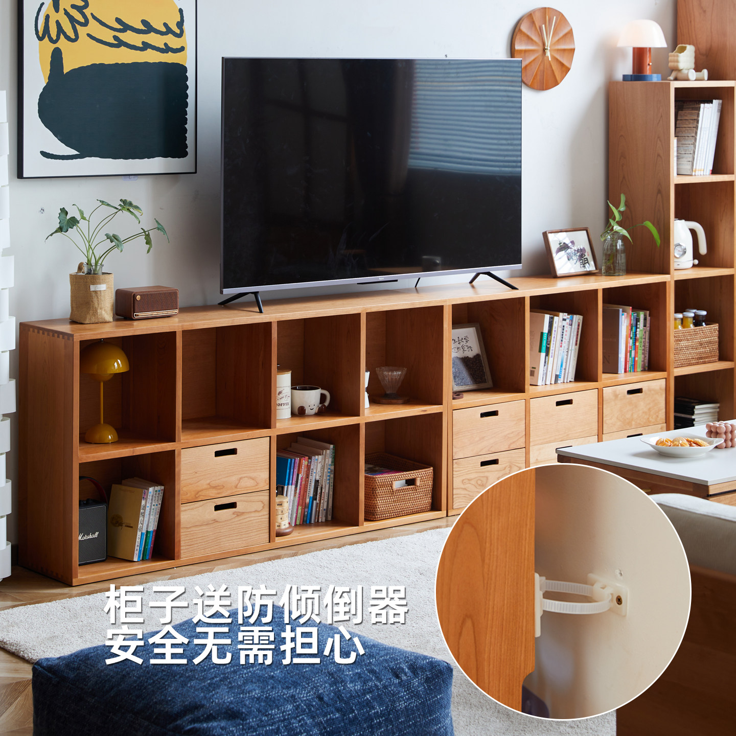 实木书柜储物柜一体靠墙樱桃木家用电视柜落地书架置物架