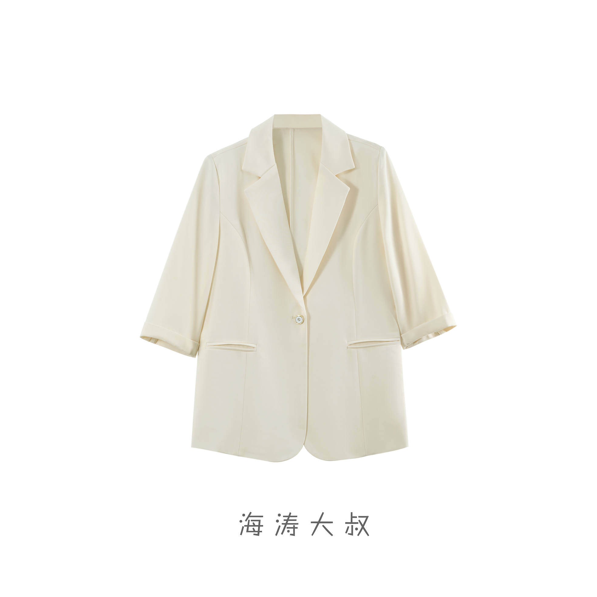 【海涛大叔】「丽人行」纯色职业感西服外套 TCH9133