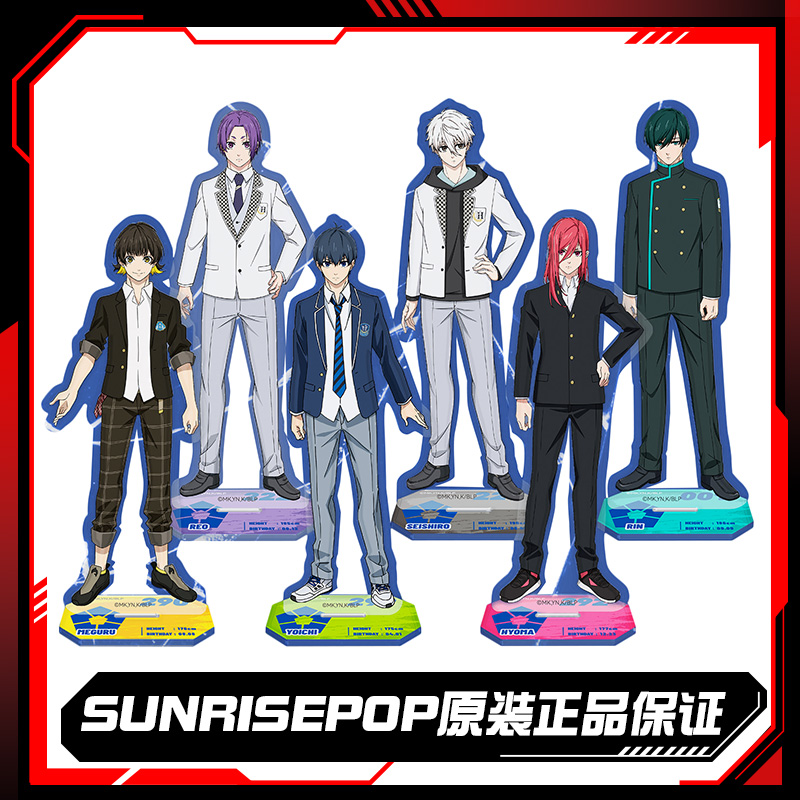 SUNRISEPOP 蓝色监狱 蓝锁剧场版 亚克力立牌 洁世一蜂楽廻凪周边