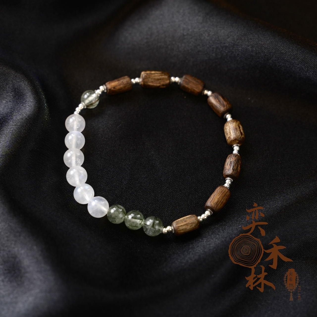 奕禾林 【初恋】沉香水晶手串