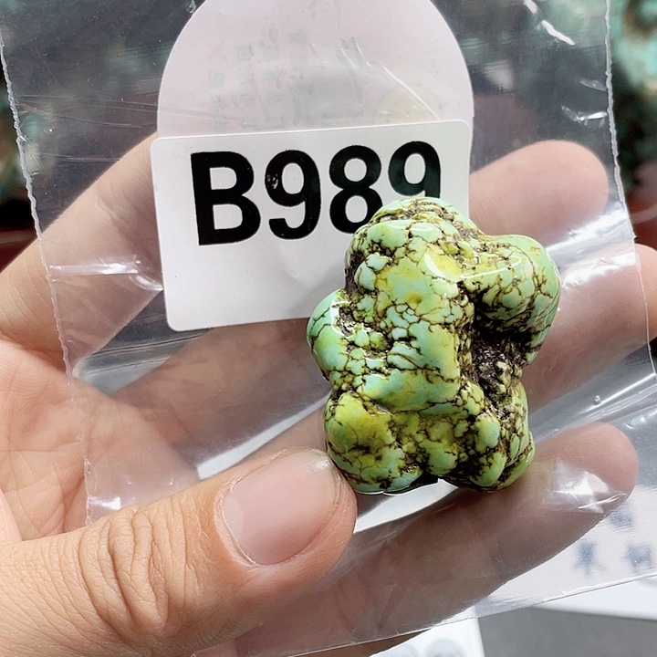 湖北十堰矿区圆珠链子配饰