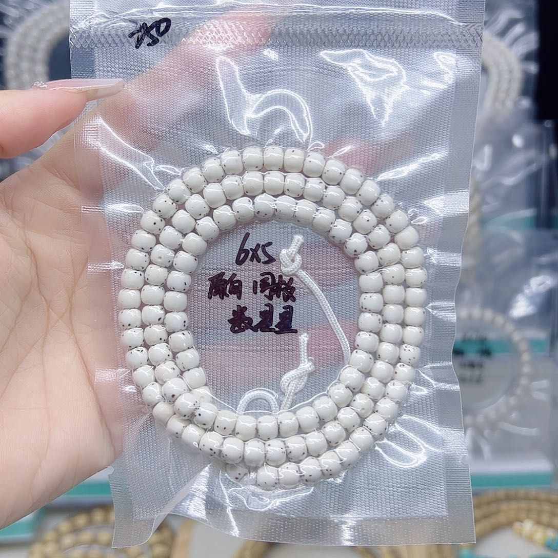 炎***城星月菩提吊坠原白5.8左右数星星