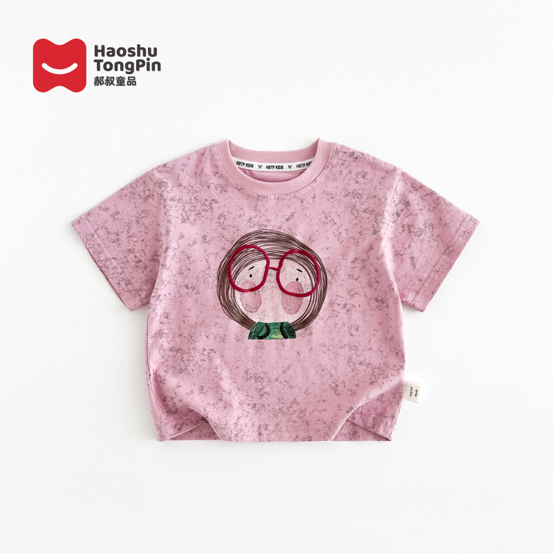 【亲子装】郝叔童品夏季新款洋气2025潮流亲子搞怪短袖T恤kkHR5230