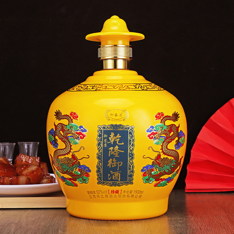 御鉴苏乾隆御酒超大坛装纯粮白酒整箱【双旦宴请自饮】52度1500ml*1